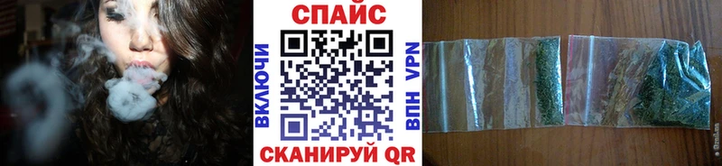 Бутират 99%  Крым 