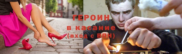 ГАЛЛЮЦИНОГЕННЫЕ ГРИБЫ Алзамай