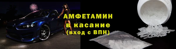 ПСИЛОЦИБИНОВЫЕ ГРИБЫ Алексин