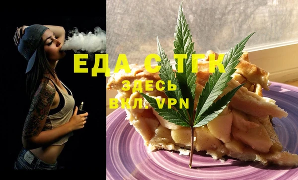 PSILOCYBIN Нязепетровск