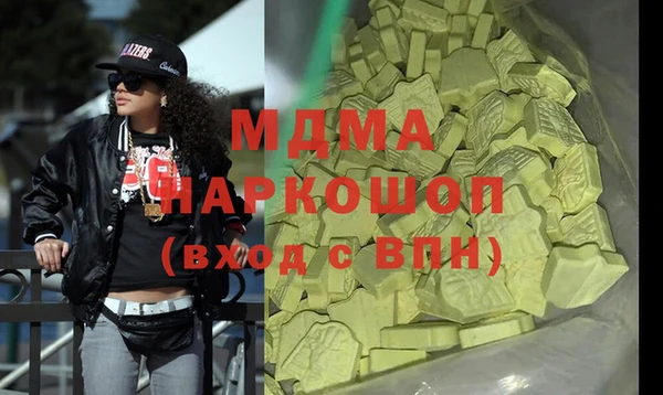 МДПВ Алексеевка