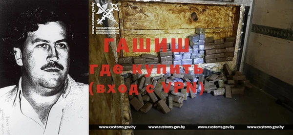 ГАЛЛЮЦИНОГЕННЫЕ ГРИБЫ Алзамай