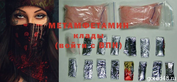МДПВ Алексеевка