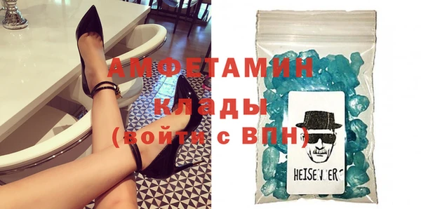 МДПВ Алексеевка