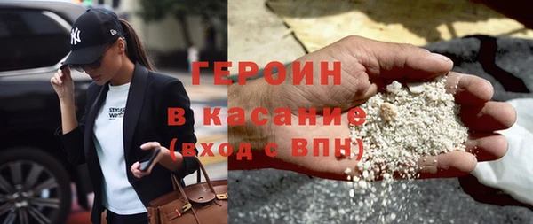 не бодяженный Няндома