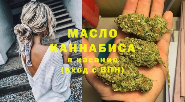 эйфоретик Нягань